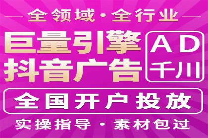 成功SEM主管的营销策略案例分享